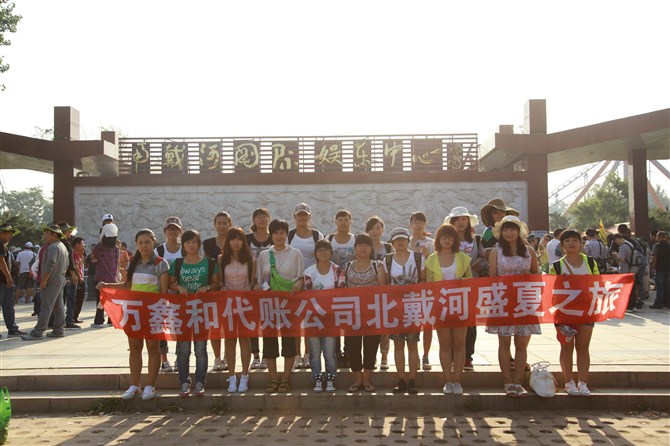 蒸汽散熱器 蒸汽散熱器