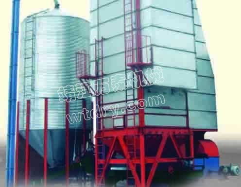 糧食烘干機(jī)、糧食烘干設(shè)備